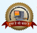 AIIT COMPUTER logo
